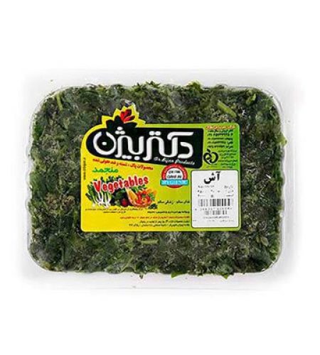 سبزی آش